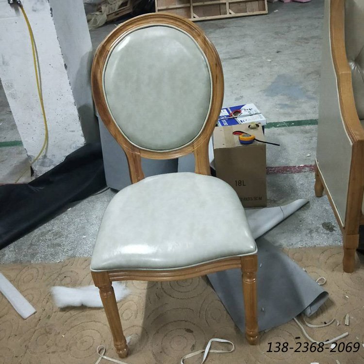 實木圓背椅，定做餐廳椅